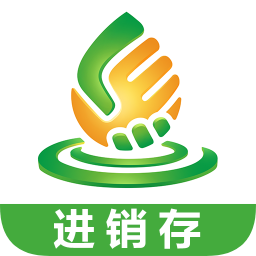 億握店鋪進銷存