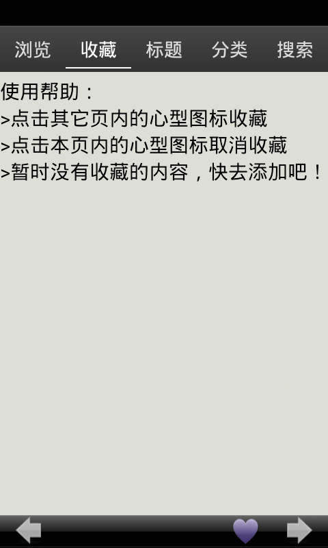 高中化學(xué)方程式1