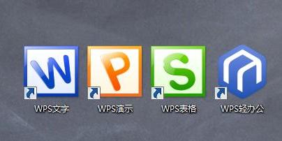 wps