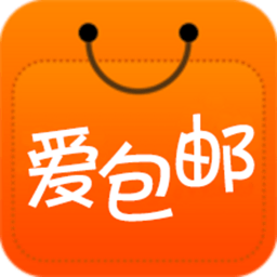 愛(ài)包郵