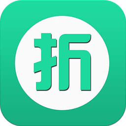 聚折扣