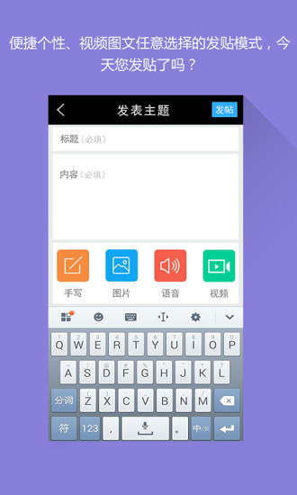 夕陽虹 V0.1.8.5  安卓版 4