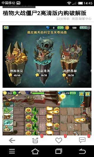 修改中心 v1.0.2 安卓版 2