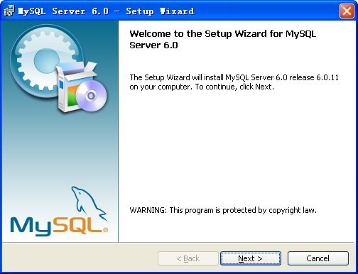 mysql6.0.11數(shù)據(jù)庫(kù) 32/64位 0