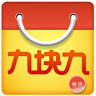 特價(jià)九塊九