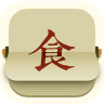 食光記