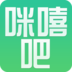咪嘻吧手機(jī)點(diǎn)餐寶(咪嘻吧點(diǎn)餐寶)