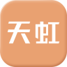 天虹微店