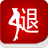 美腿鑒賞