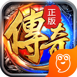 沙城保衛(wèi)戰(zhàn)手游百度版
