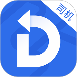 道恩智運(yùn)找貨