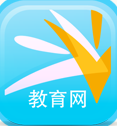 無限極教育網(wǎng)電腦版