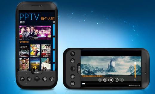 pptv網絡電視(pplive) v4.0.4.0041 綠色去廣告版 0