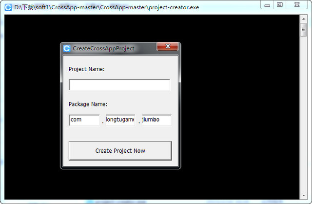 CrossApp v1.0.2 官方版 0