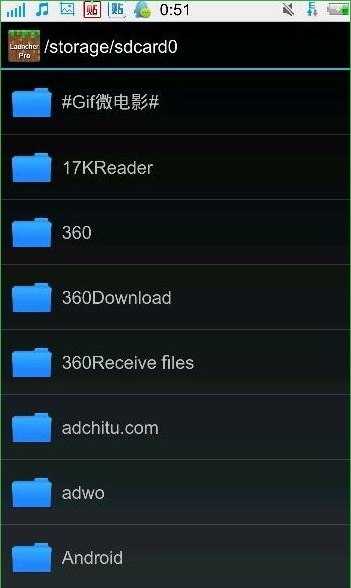 我的世界啟動(dòng)器0.14.0(BlockLauncher) v1.11.4 安卓版 1