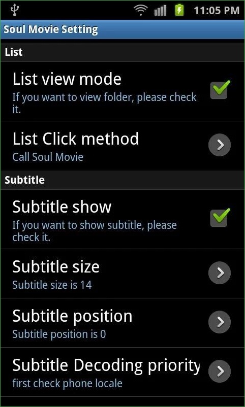 靈魂電影視頻播放器(soul movie) v8.4.7 安卓版 0