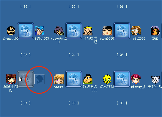 遠航游戲中心 v2.1.4.48 官方最新版 1