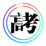 高考倒計時手機版