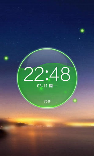 360鎖屏 v2.1.7 安卓版_360手機(jī)鎖屏 0