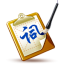 百度推廣助手