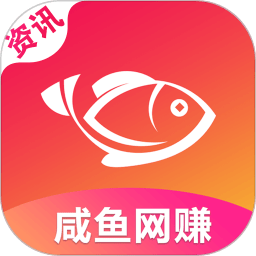 咸魚網(wǎng)賺