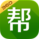 360同城幫電腦版