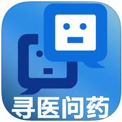 問問更健康