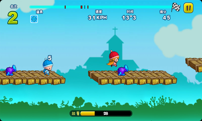 小屁孩酷跑 v1.0.3 安卓版 3