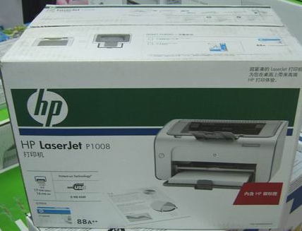 惠普HP下載
