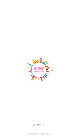 海玩網(wǎng) v2.1 安卓版 0
