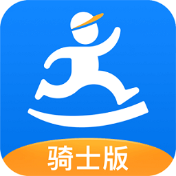 達(dá)達(dá)搶單軟件