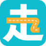 一起走吧