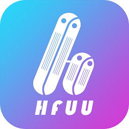 hfuu合肥學(xué)院軟件