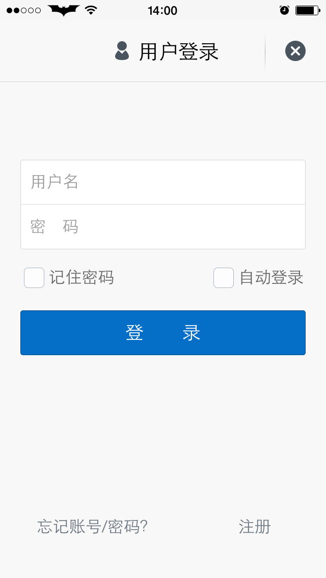 蘋果手機(jī)pp助手 v6.1.15 官方iphone未越獄版 2