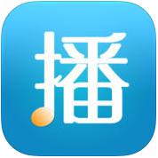 愛播聽書