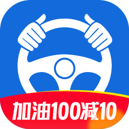車(chē)主無(wú)憂(yōu)手機(jī)客戶(hù)端