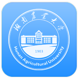湖南農(nóng)業(yè)大學(xué)掌上校園