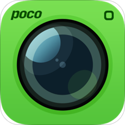 poco相機舊版本(POCO Camera)