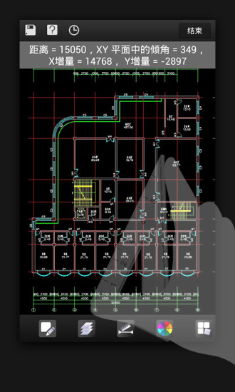 cad快速看圖精簡版 v6.0.1 最新版 1