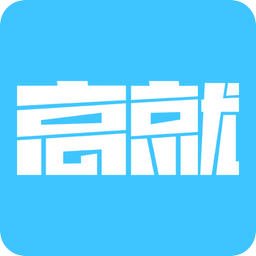 劉邦網(wǎng)企業(yè)版