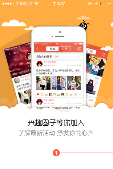 中央商場(chǎng)app v3.2.0 安卓版 0