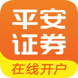 平安證券慧贏電腦版