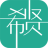 掌上中南大(中南財(cái)經(jīng)政法大學(xué)app)