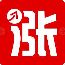 漲樂財富通華泰證券電腦版