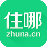 住哪兒訂酒店