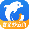 攜程酒店(攜程旅行)