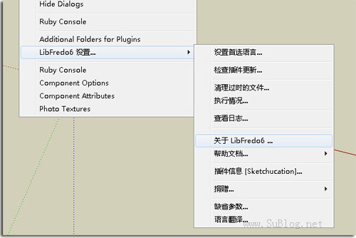 多國(guó)語(yǔ)言編譯庫(kù)(LibFredo6) v5.2a 官方版 0