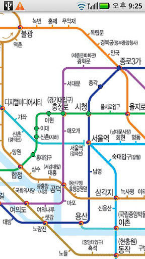 韓國地鐵換乘向?qū)?Korea Subway) v3.2.2 安卓版 0