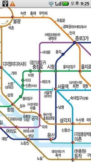 韓國地鐵換乘向?qū)?Korea Subway) v3.2.2 安卓版 1