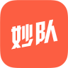 妙隊(排隊神器)iPhone版